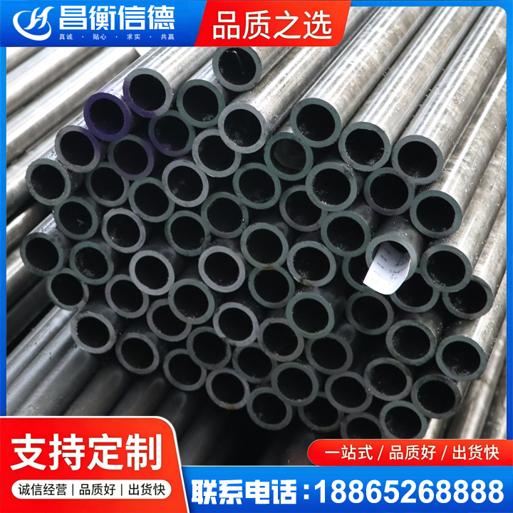 海宁20cr精密钢管